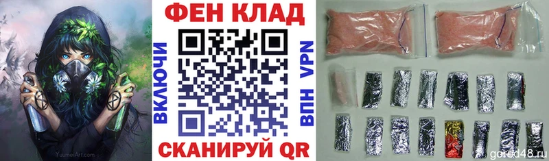 Amphetamine 97%  Заринск 