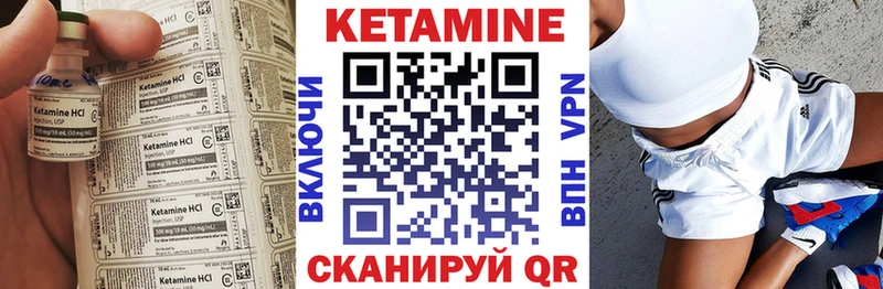 мориарти клад  Заринск  КЕТАМИН ketamine  купить наркотики сайты 