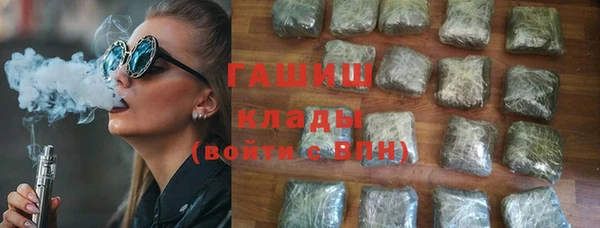 крисы Калининец