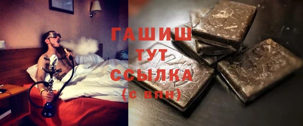 твердый Абинск