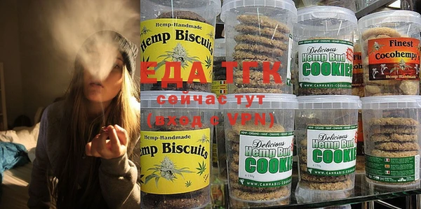 твердый Абдулино