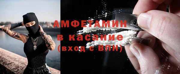 твердый Абинск