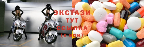 твердый Абдулино