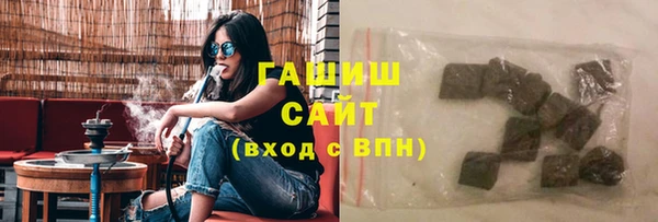 твердый Абаза