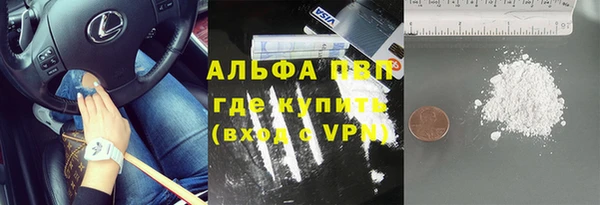 твердый Абдулино