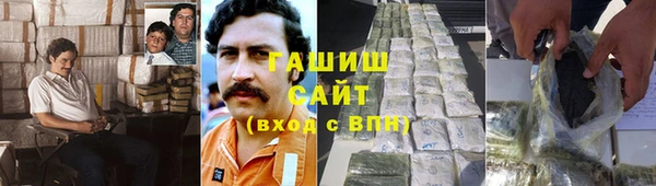 а пвп мука Ростов
