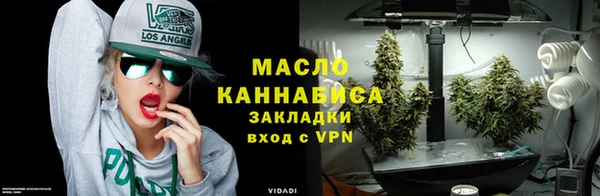 ПСИЛОЦИБИНОВЫЕ ГРИБЫ Россошь