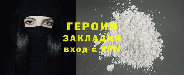 а пвп мука Ростов