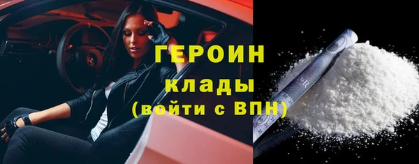 твердый Абдулино