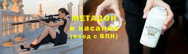 ПСИЛОЦИБИНОВЫЕ ГРИБЫ Россошь