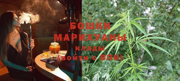 MDMA Premium VHQ Нестеровская