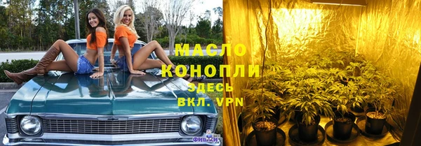 а пвп мука Ростов
