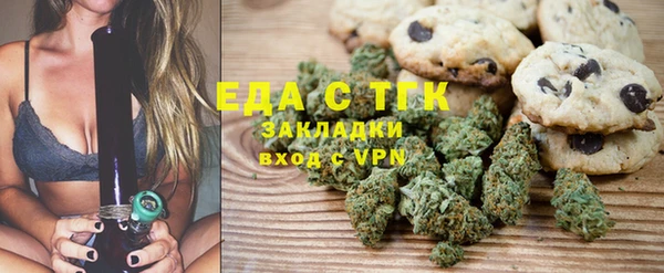 твердый Абдулино