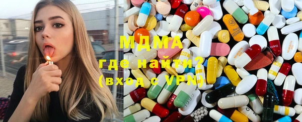 твердый Абаза