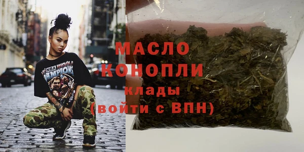 твердый Абаза