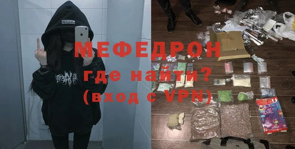 твердый Абдулино