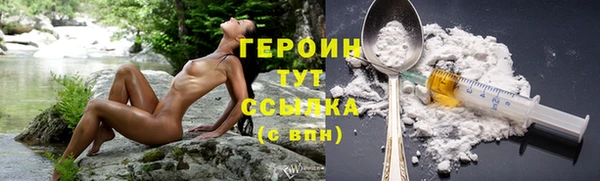 твердый Абинск