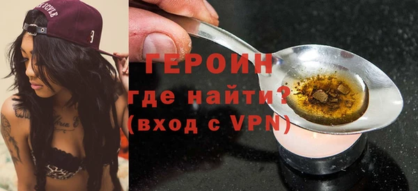 дмт Фёдоровский