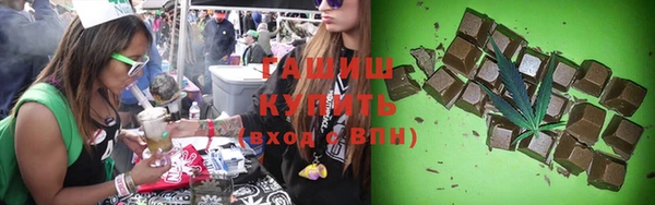 а пвп мука Ростов