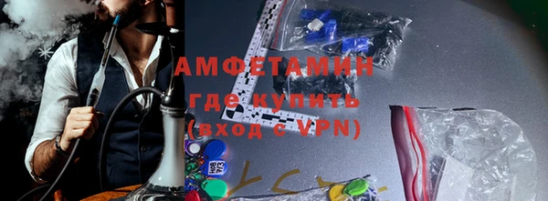твердый Абдулино