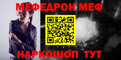 гашиш Анжеро-Судженск
