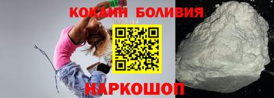 гашиш Анжеро-Судженск