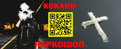 мефедрон VHQ Аша