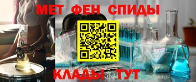 гашиш Анжеро-Судженск