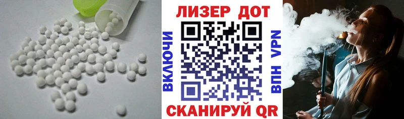 магазин продажи   Заринск  LSD-25 экстази ecstasy 